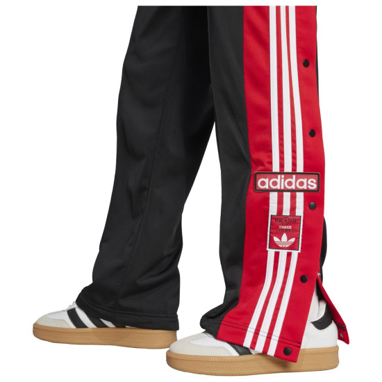 Adidas Γυναικείο παντελόνι φόρμας Adibreak Track Pants
